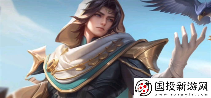 王者榮耀劉備異域游俠皮膚多少錢：戰斗策略-掌控勝局