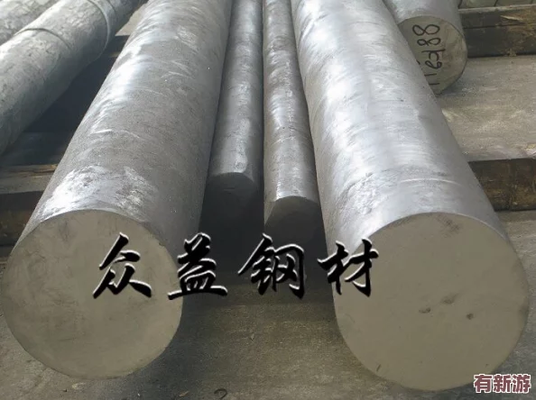 鋼鋼鋼鋼鈉鋼好多水