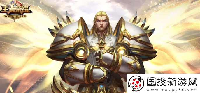 王者榮耀s36賽季戰令皮膚是什么：關鍵時刻-出奇制勝