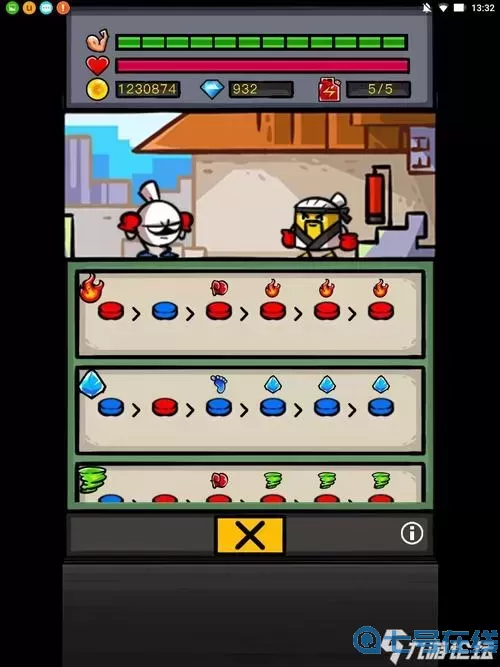 熱血細胞的玩法