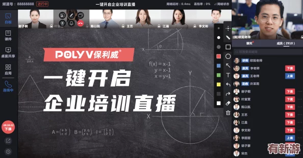 獨家揭秘！我的勇者2024年度尊享版最新兌換碼大放送-限時領取游戲內(nèi)豪華禮包！