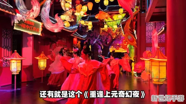 2024年女性玩家必試！精選熱門女性向游戲榜單