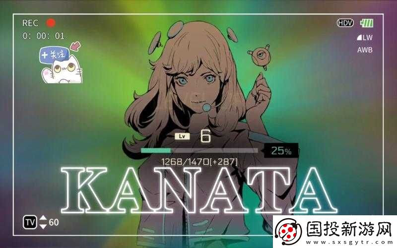 Cytus2音樂世界：重置存檔的幻想