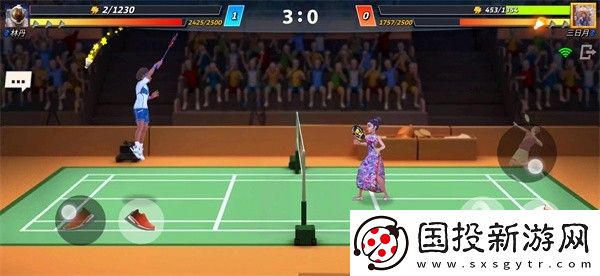 決戰羽毛球3D