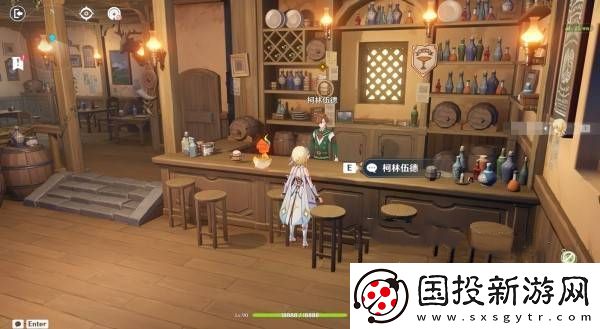 原神交映現實與夢第一天怎么過