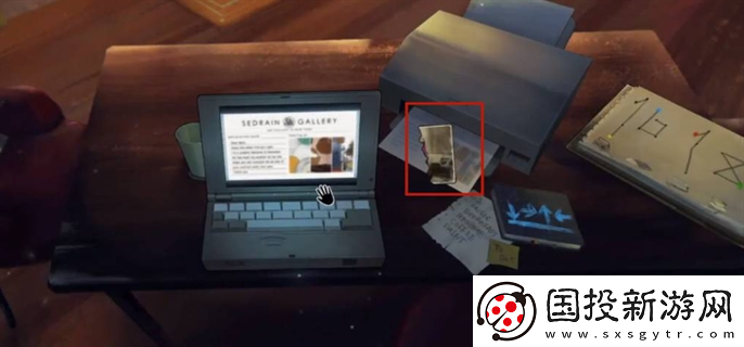 傾聽畫語第四章怎么過