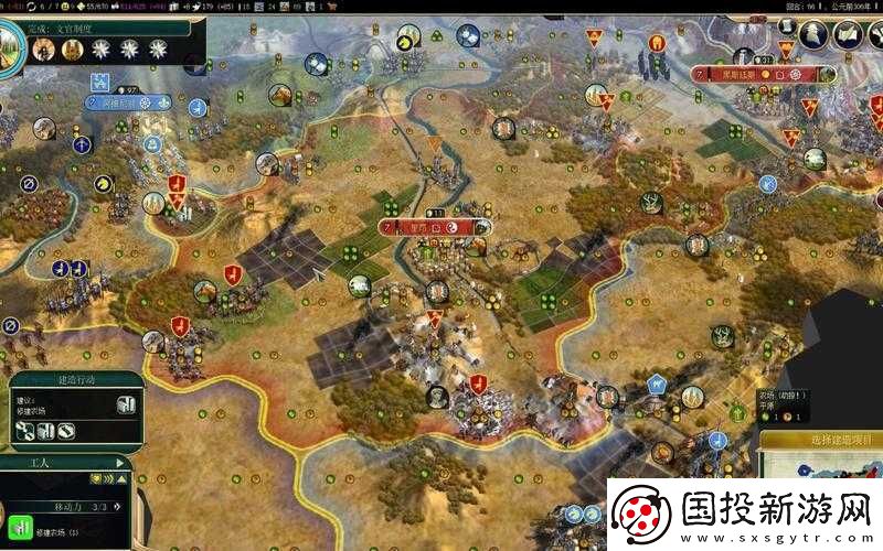 神級難度文明-5中搶奇跡的制勝秘籍大揭秘