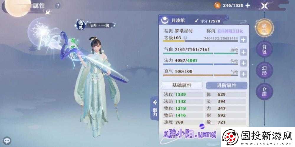 夢幻新誅仙古神祭祀啟動秘法及深度游玩指南：解鎖神秘力量-探索祭祀奧秘攻略