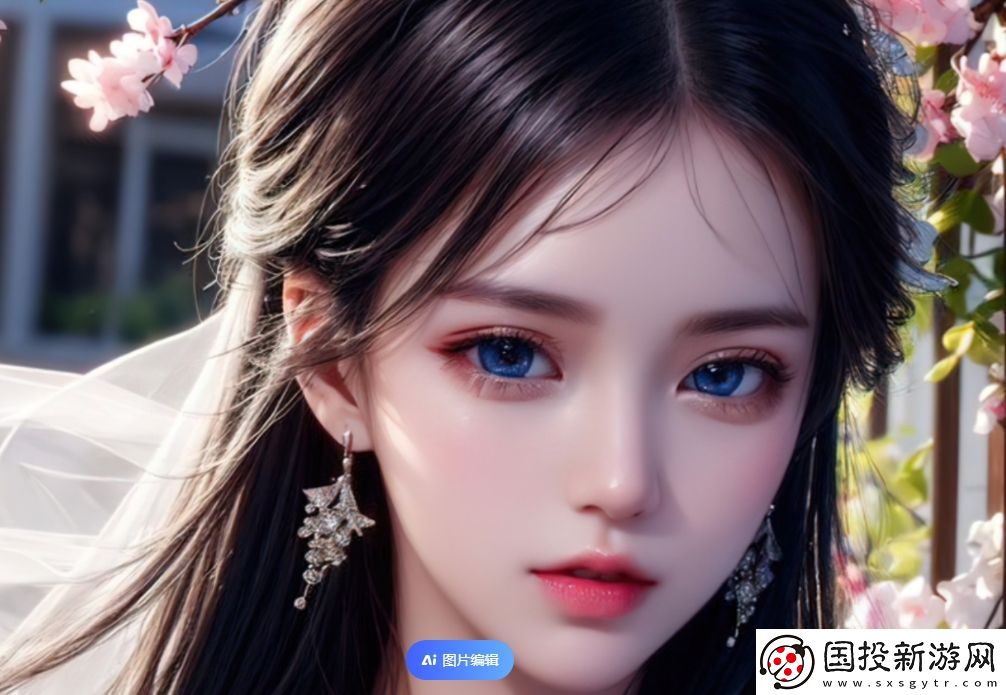 年輕夫妻晚上監(jiān)控哄睡后的孩子-是否真的安全