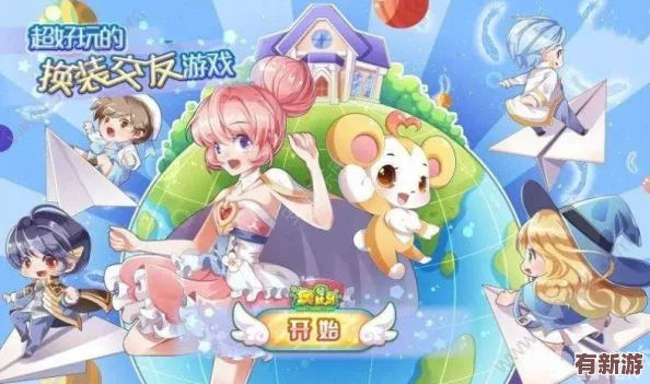 奧比島探險奇遇：第二關(guān)找茬挑戰(zhàn)全解析-圖文并茂助你輕松過關(guān)秘籍