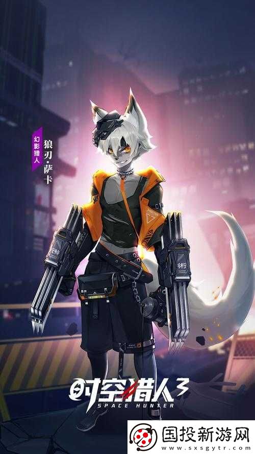 時空獵人3影舞芯片選擇攻略：助力你成為頂尖獵人