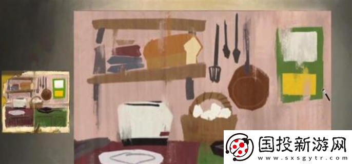 傾聽畫語第四章怎么過