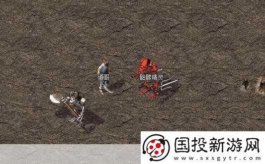 提槍進洞風云涌玉門迎歡乾坤合