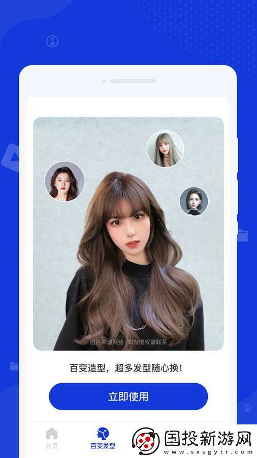 激光清理軟件,激光清理app最新版 激光清理軟件,激光清理app最新版