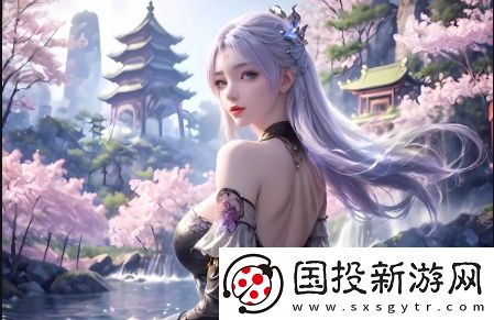 怎樣帶給家庭一個芬芳的生活環境