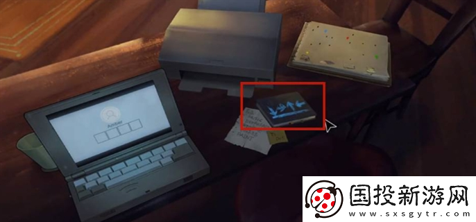 傾聽畫語第四章怎么過