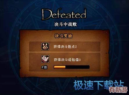 獨家揭秘!我的勇者2024年度尊享版最新兌換碼大放送