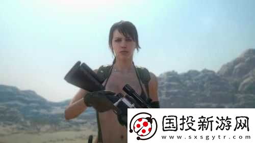 在合金裝備5幻痛中成功收服靜妹QUIET的經驗與感悟分享