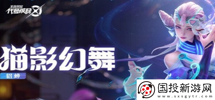 星之破曉英雄哪個最強