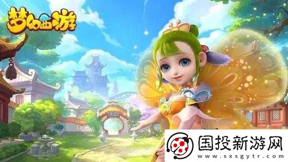 夢幻西游手游陰陽之域9-10關通關攻略：助力你輕松過關