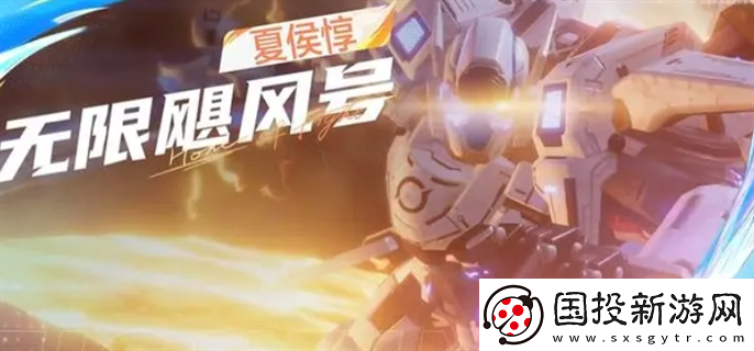 星之破曉英雄哪個最強