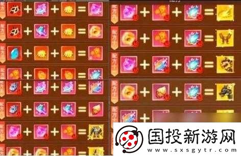 墨魂瑯軒升級消耗材料覽：從初級到高級所需物品詳解