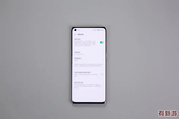 粉色蘇州晶體i0S：用戶稱其質(zhì)感出眾-功能強(qiáng)大-使用體驗(yàn)令人滿意-值得購買！