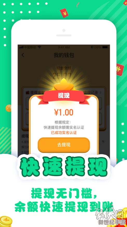 2024年精選小兵大作戰小程序尊享兌換碼盛宴