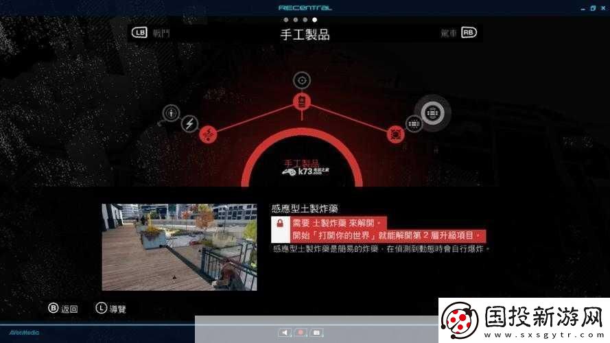 看門狗尾行藏匿技巧大揭秘-掌握獨特方法輕松應對各種場景
