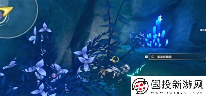 鳴潮凌陽伴星任務寶箱位置在哪