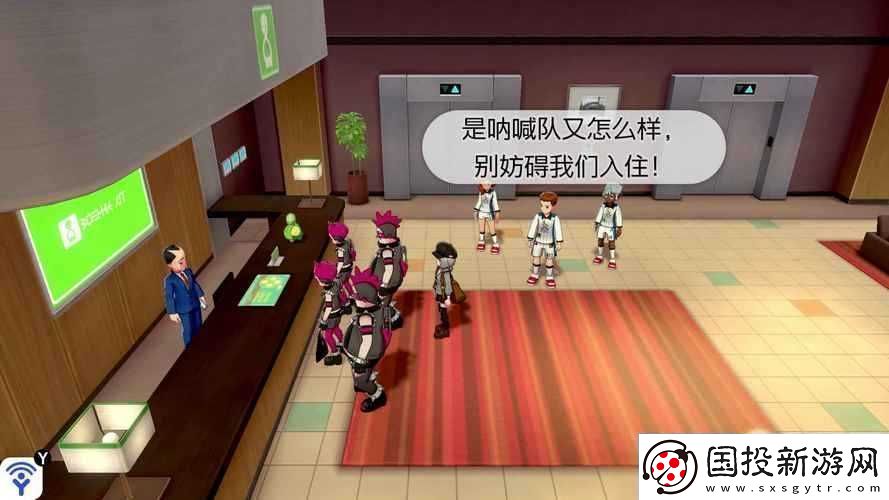 寶可夢劍盾機擎市道館打卡蕪挑戰(zhàn)攻略大放送