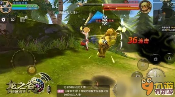 精選忍者題材游戲盛宴：必玩高人氣手游大盤點(diǎn)-來自頂尖忍者組匠心之作