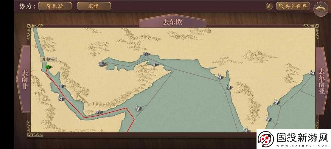 夢回大航海：新手入門攻略-航行探索與征服寶藏的全方位指南