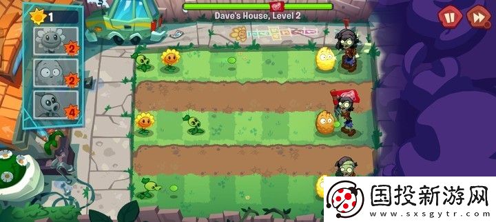 植物大戰(zhàn)僵尸3國際服