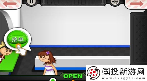 老爹漢堡店正版