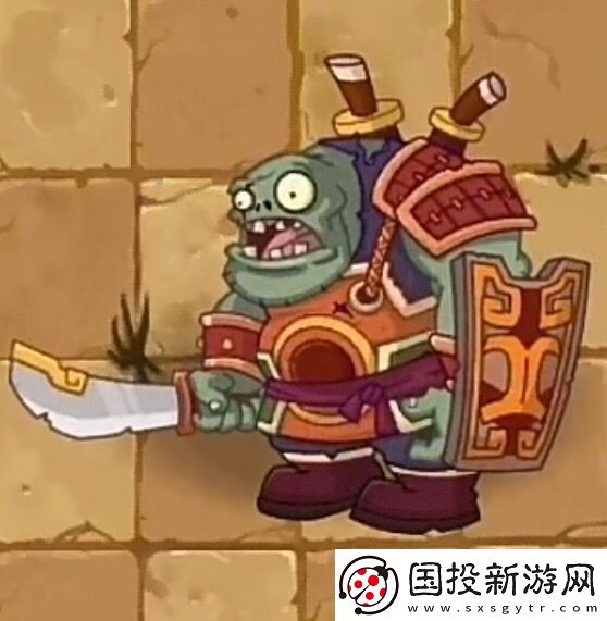 植物大戰(zhàn)僵尸2(內(nèi)購(gòu)免費(fèi))