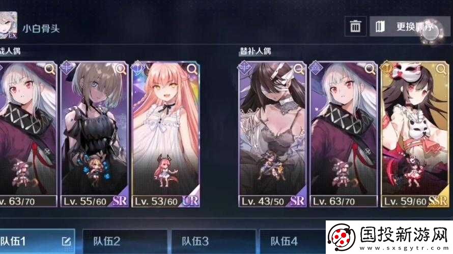 復蘇之光：愛迪希亞——是否值得投入的魔女性價比深度解析