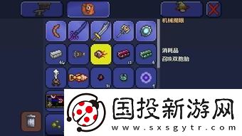 泰拉瑞亞(全物品存檔)