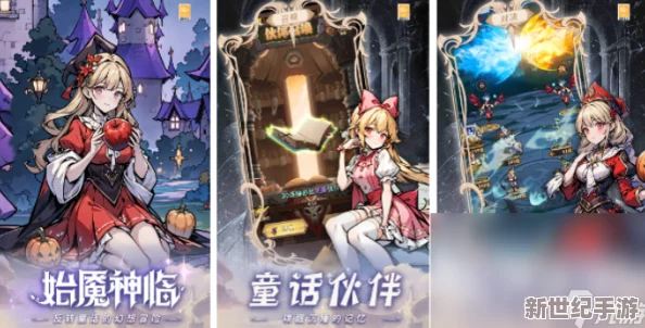 2024年必玩！探尋棍勇精髓-精選熱門冒險RPG手游大合集-體驗別樣勇者征程