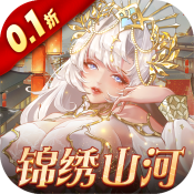 女神危機(0.1折原味女神)