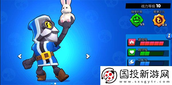 荒野亂斗國際服最新版本