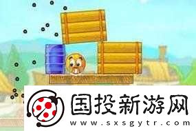 保護橙子-3-第-32-關視頻攻略：巧妙運用道具-突破難關