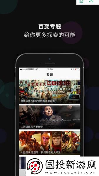 ***y影院軟件,***y影院軟件appp安卓版 ***y影院軟件,***y影院軟件appp安卓版