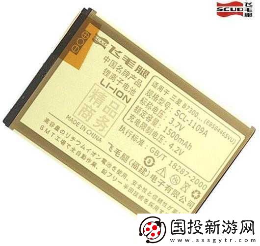 飛毛腿vs品勝手機電池-1.-飛毛腿與品勝：手機電池的巔峰對決