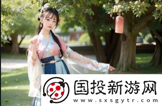 精華區和二區到底有什么區別-如何選擇適合自己的居住區域