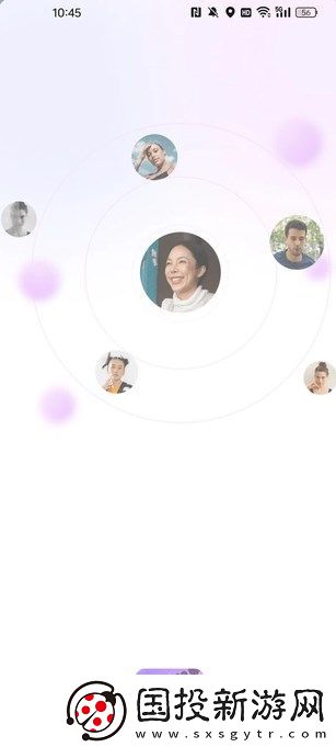 緣覓app,緣覓安卓版 緣覓app,緣覓安卓版