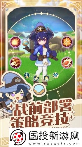 出發吧麥芬國際服