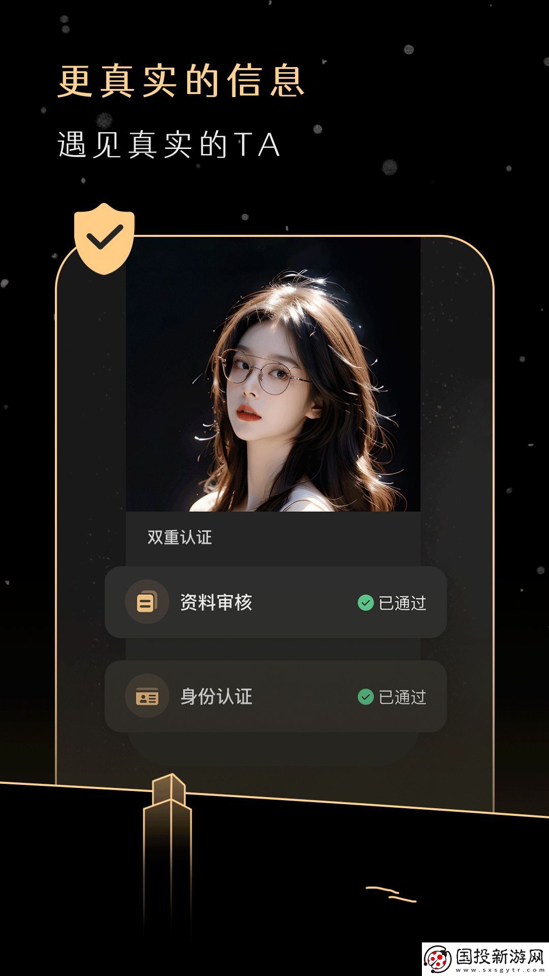 BIMO軟件,BIMO社交app最新版 BIMO軟件,BIMO社交app最新版