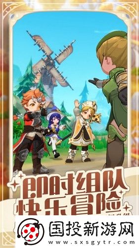 出發吧麥芬國際服