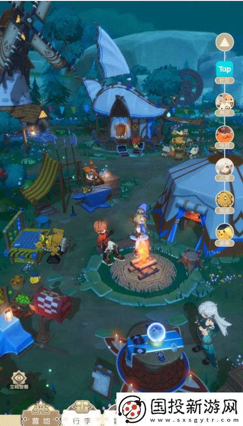 出發吧麥芬國際服